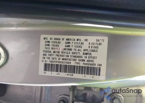 2012 Honda Accord 2.4 Se из США, поврежденный, VIN 1HGCP2F66CA224969